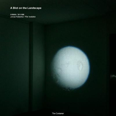 Junya Kataoka / Rie Iwatake: A Blot on the Landscape by Ohayon, Shai