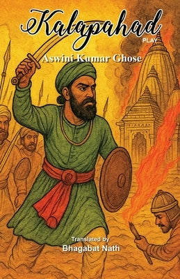 Kalapahada by Ghose, Aswini Kumar
