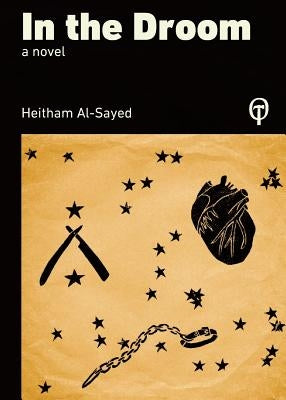 In the Droom by Al-Sayed, Heitham