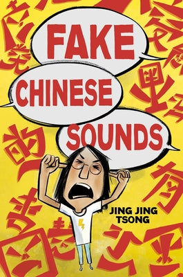Fake Chinese Sounds by Tsong, Jing Jing