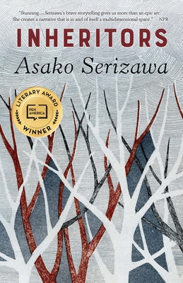 Inheritors by Serizawa, Asako