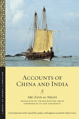 Accounts of China and India by Al-Sīrāfī, Abū Zayd