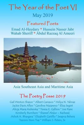 The Year of the Poet VI May 2019 by Gabis, Caroline N.