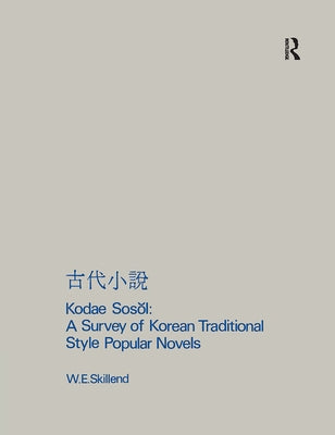 Kodae Sosol by Skillend, W. E.
