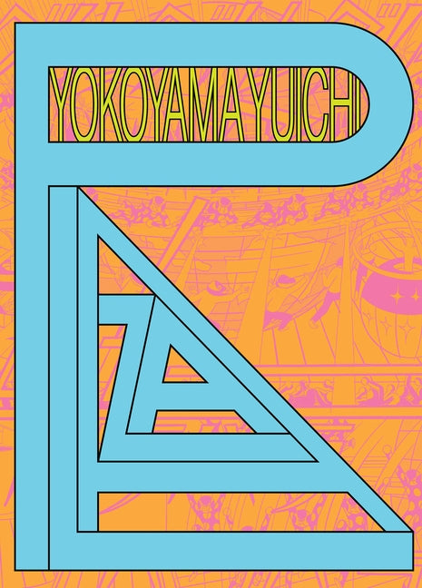 Plaza by Yokoyama, Yuichi