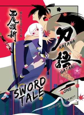 Katanagatari 1 (Paperback): Sword Tale by Nisioisin
