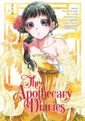 The Apothecary Diaries 04 (Manga) by Hyuuga, Natsu