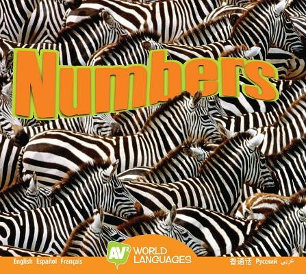 Numbers by Carr, Aaron