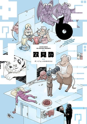 Dungeon People Vol. 6 by Hutami, Sui
