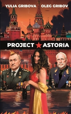 Project"a" by Gribov, Oleg