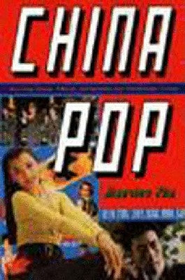 China Pop by Zha, Jianying