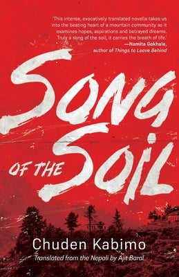 Song of the Soil by Kabimo, Chuden