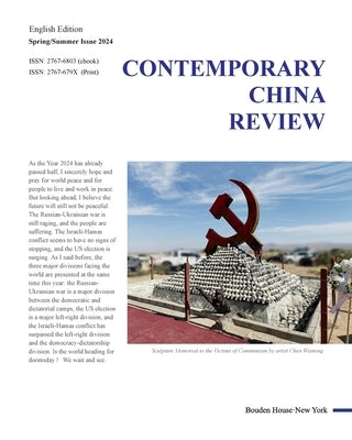 Contemporary China Review (2024 Spring/Summer Issue) by Journal