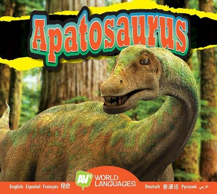 Apatosaurus by Carr, Aaron