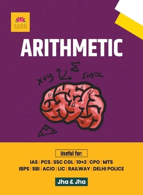 Arithmetic 2021 by Jha and Jha