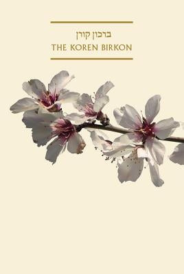 Koren Sacks Birkon by Sacks, Jonathan