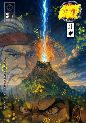 Anime Bible ( Pure Anime ) No. 21 by Ortiz, Javier H.
