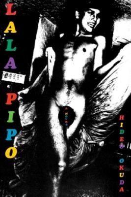 Lala Pipo by Okuda, Hideo