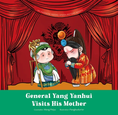 General Yang Yanhui Visits His Mother by Wang, Peiyu