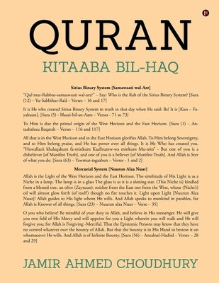Quran: Kitaaba Bil-Haq by Jamir Ahmed Choudhury