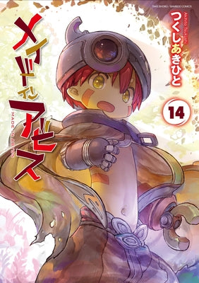 Made in Abyss Vol. 14 by Tsukushi, Akihito