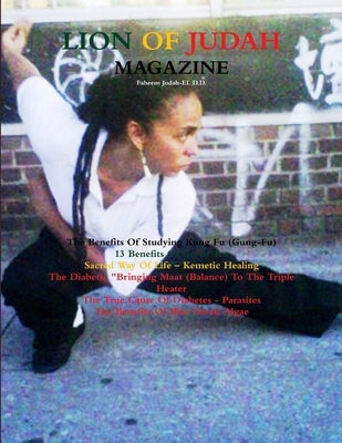 Lion of Judah Magazine by Judah-El, Faheem