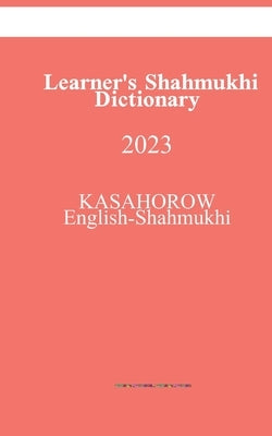 Learner's Shahmukhi Dictionary by Kasahorow