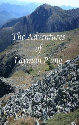 The Adventures of Layman P'ang by Giannetti, Jason