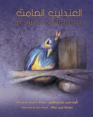 Silent Nightingale by Solaim, Lamis S.