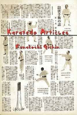 Karatedo Articles by Shahan, Eric