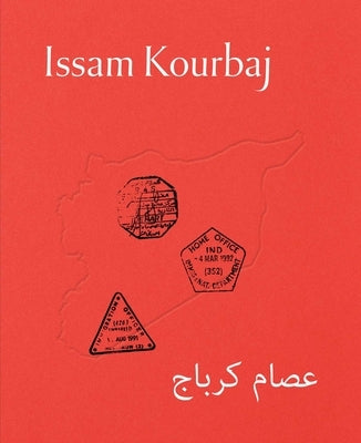 Issam Kourbaj by Haywood, Guy