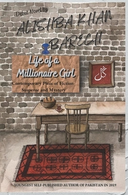 Life of a millionaire girl: Life where wealth cannot overcome the complications... by Keating, Keidi