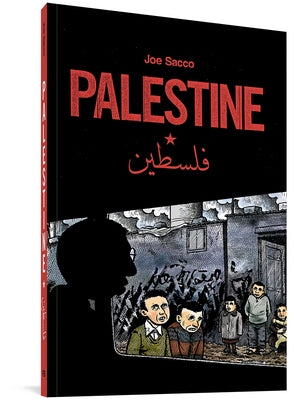Palestine by Sacco, Joe
