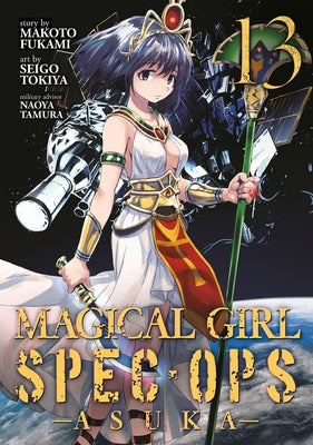 Magical Girl Spec-Ops Asuka Vol. 13 by Fukami, Makoto
