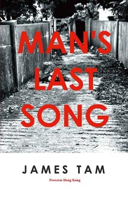 Man's Last Song by Vuorio, Satu