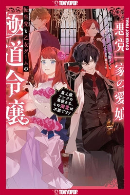 Reincarnated in a Mafia Dating Sim (Light Novel), Volume 1 by Goto, Sora