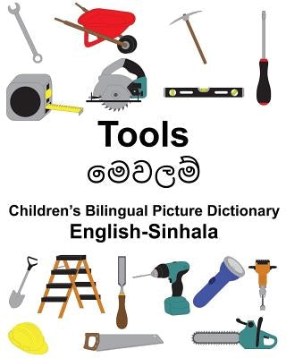 English-Sinhala Tools Children's Bilingual Picture Dictionary by Carlson, Suzanne