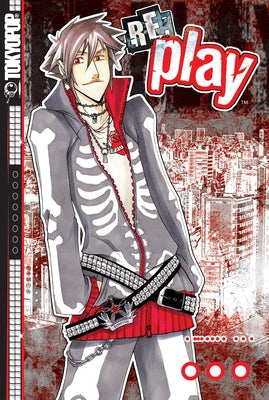 Replay Manga Volume 1: Volume 1 by Lijewski, Christy