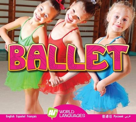 Ballet by Carr, Aaron
