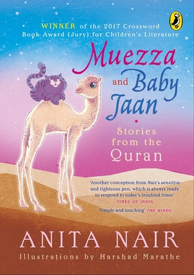 Muezza and Baby Jaan by Nair, Anita