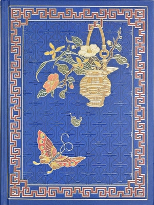 Royal Butterfly Journal (Diary, Notebook) by Peter Pauper Press Inc