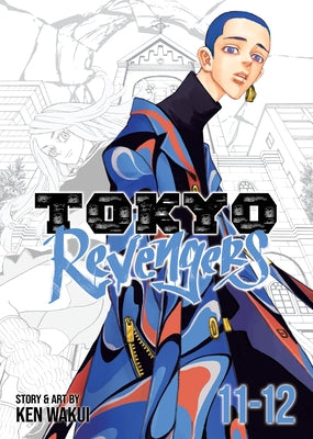 Tokyo Revengers (Omnibus) Vol. 11-12 by Wakui, Ken
