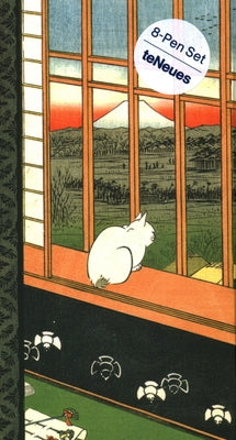 Ricefields and Torinomachi Festival- Hiroshige: 8-Pen Set by Hiroshige