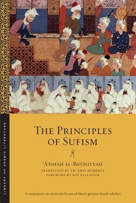 The Principles of Sufism by Al-Bāʿūniyyah, ʿ