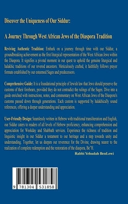 Siddur Hokhmath Israel Daily and Shabbath Prayers by Benlewi, Yehudah