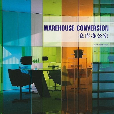 Warehouse Conversion by Liaoning Science and Technology