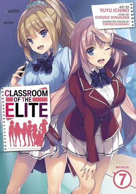 Classroom of the Elite (Manga) Vol. 7 by Kinugasa, Syougo
