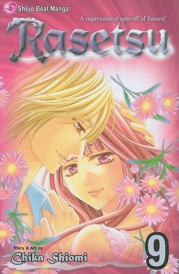 Rasetsu, Vol. 9 by Shiomi, Chika