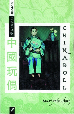 China Doll by Chan