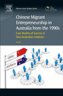 The Changing Role of the Human Resource Profession in the Asia Pacific Region by Saha, Jayantee